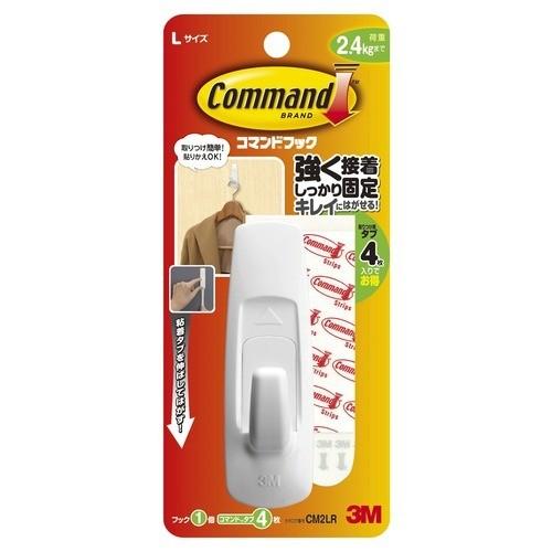 3M　コマンドフック　L　CM2LR ハンズ