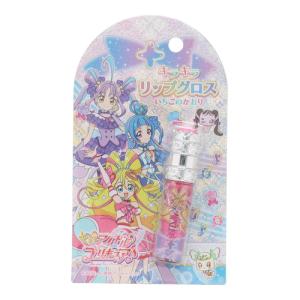 粧美堂(SHOBIDO) キミとアイドルプリキ...の詳細画像3