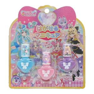 粧美堂(SHOBIDO) 名探偵プリキュア! キ...の商品画像