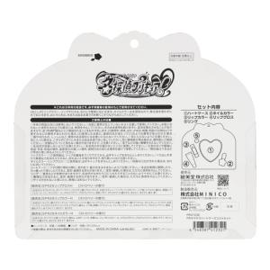 粧美堂(SHOBIDO) 名探偵プリキュア! ...の詳細画像3
