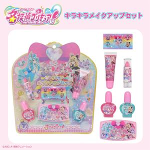 粧美堂(SHOBIDO) 名探偵プリキュア! ...の詳細画像1