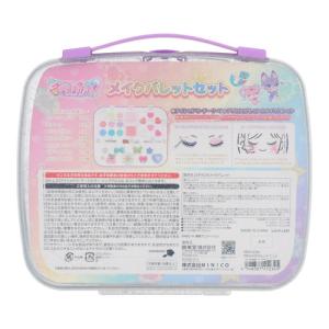 粧美堂(SHOBIDO) 名探偵プリキュア! ...の詳細画像4