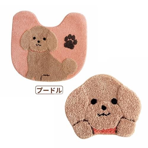 【お買い得】　オカ（OKA）　アニマルトイレファブセット　プードル　ライトブラウン ハンズ