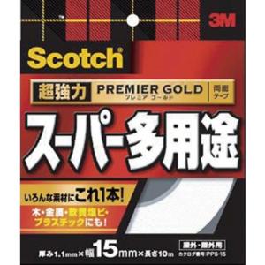 3M　超強力両面テープ　プレミアゴールドスーパー多用途　PPS−15　15mm×10m│ガムテープ・粘着テープ　両面テープ ハンズ｜hands-net