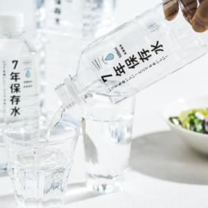 イザメシ(IZAMESHI) 7年保存水 50...の詳細画像1