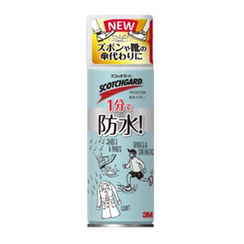 【お買い得】　3M　スコッチガード　防水スプレー　速効性　170ml ハンズ