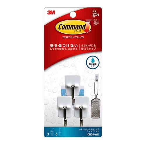 スリーエム（3M）　コマンドフック　水まわりにも使えるタイプ　スイング　CM20−WR　ホワイト ハ...