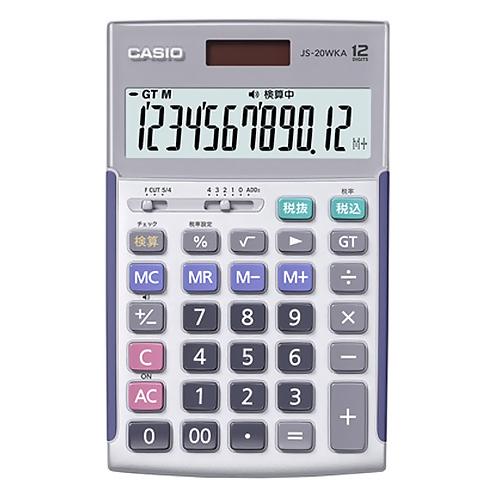 カシオ（CASIO）　実務電卓　ジャストタイプ　12桁　JS−20WKA−SR−N　シルバー ハンズ