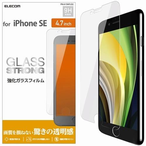 エレコム　ガラスフィルム0．33　SE3rd ハンズ