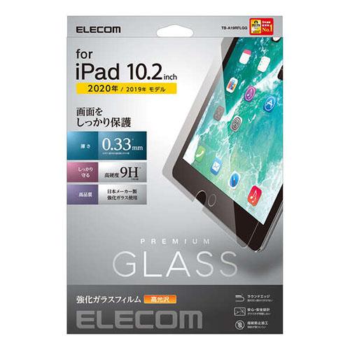 【iPad第9世代（2021年モデル）／10.2インチ2020年／2019年】　エレコム（ELECO...