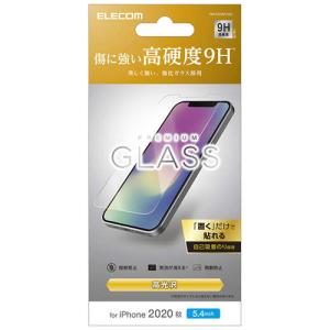【iPhone12mini】　エレコム（ELECOM）　ガラスフィルム　高光沢　PM-A20AFLGG ハンズ｜hands-net