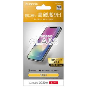 【iPhone12／12Pro】　エレコム（ELECOM）　ガラスフィルム　高光沢　PM-A20BFLGG ハンズ｜hands-net