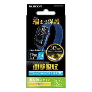 エレコム（ELECOM）　AppleWatchSE、Series6（44mm）　衝撃吸収フィルム／光沢／防指紋　AW-20MFLAFPRG　2枚入 ハ｜hands-net