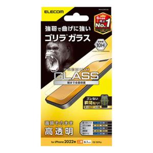 【iPhone14／13／13Pro】　エレコム（ELECOM）　ガラスフィルム　ゴリラ　0.21mm　高透明　PM-A22AFLGO ハンズ｜hands-net
