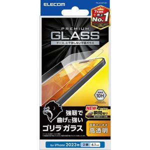 【iPhone15】　エレコム（ELECOM）　ガラスフィルム　ゴリラ　0.21mm　高透明　PM-A23AFLGO ハンズ｜hands-net
