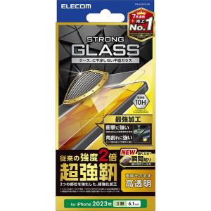 【iPhone15Pro】　エレコム（ELECOM）　ガラスフィルム　超強靱　高透明　PM-A23CFLGH ハンズ｜hands-net