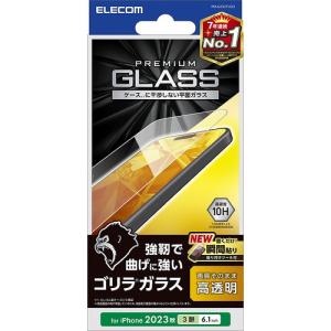 【iPhone15Pro】　エレコム（ELECOM）　ガラスフィルム　ゴリラ　0.21mm　高透明　PM-A23CFLGO ハンズ｜hands-net