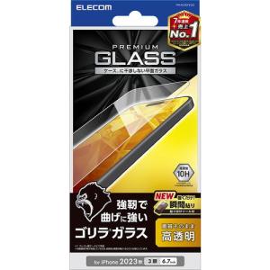 【iPhone15ProMax】　エレコム（ELECOM）　ガラスフィルム　ゴリラ　0.21mm　高透明　PM-A23DFLGO ハンズ｜hands-net
