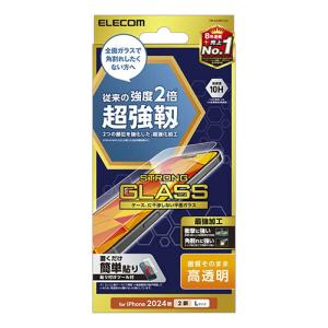 【iPhone16Plus／15Plus】　エレコム（ELECOM）　ガラスフィルム　超強靭　高透明　PM-A24BFLGH ハンズ｜hands-net