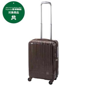 hands＋ スーツケース ライトシリーズ ジップ 36L ブラウン│スーツケース 旅行かばん スーツケース  ハンズ