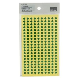 ハンズオリジナル　カラーステッカー　5mm丸　緑 ハンズ｜hands-net
