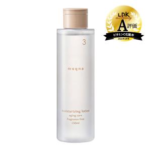 ハンズオリジナル muqna（ムクナ） 乳液 400mL ハンズ : ハンズYahoo