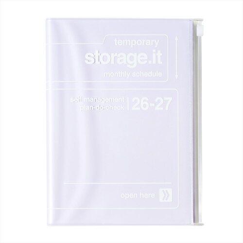 【2026年3月始まり】　マークス（MARK'S）　ストレージイット　A5　マンスリーブロック　26...