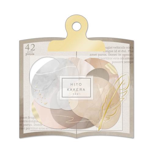 クーリア（Q-LiA）　ヒトカケラシール　サンドブラウン ハンズ