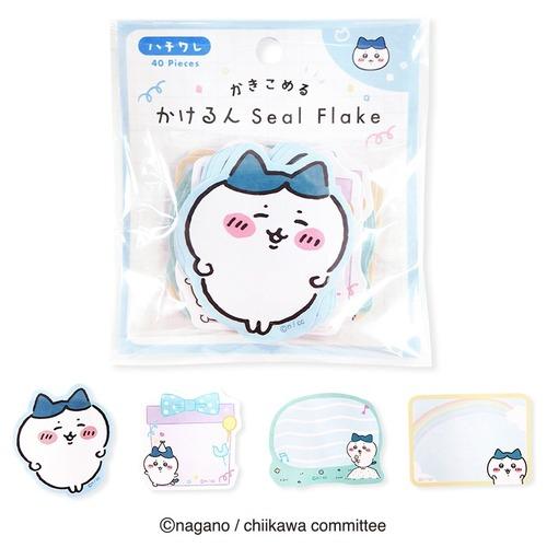 カミオジャパン　ちいかわ　かけるんシールフレーク　ハチワレ ハンズ