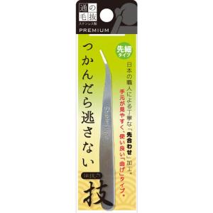 通の刃物プレミアム　通の毛抜き　先細タイプ　TT−81 ハンズ｜hands-net