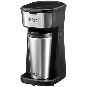 ラッセルホブス（Russell　Hobbs）　タンブラードリップ　8010JP ハンズ｜hands-net