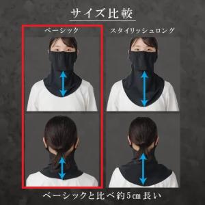 ヤケーヌ ブラックレーベル ベーシック 350...の詳細画像3