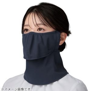 ヤケーヌ 爽クール 529 ネイビー ハンズの詳細画像1