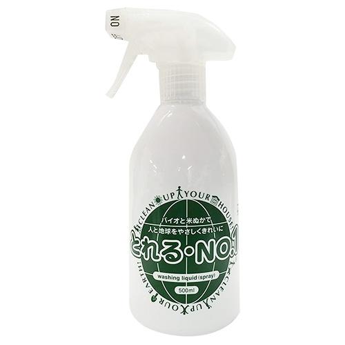 【お買い得】　とれる・No.1　スプレータイプ　500mL ハンズ