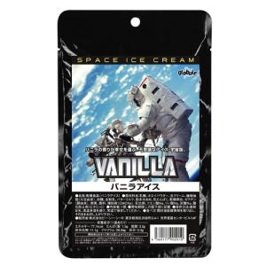 BCC　スペースアイスクリーム　バニラアイス　宇宙食 ハンズ｜hands-net