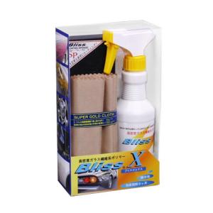 Bliss（ブリス）　XSPセット　280ml　クロス・SPスポンジ付│カー用品・カーパーツ 送料無料 ハンズ