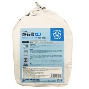 吉野石膏　A級　5kg ハンズ｜hands-net