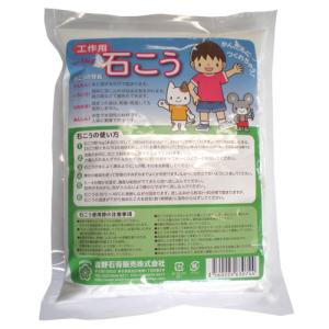 吉野石膏　工作用　石こう　1kg ハンズ｜hands-net