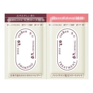 新品未使用　H&(アッシュアンド) 水素入浴剤　SSバスパウダー　750g他 H&(アッシュアンド) SSバスパウダー 750g 水素入浴剤 : COX