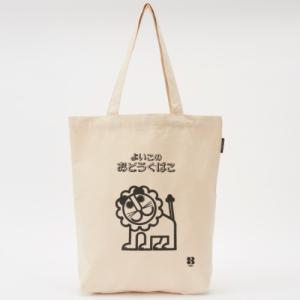 日本出版販売　Old　Resta　ビッグトートバッグ　デビカ　OR172428 ハンズ｜hands-net
