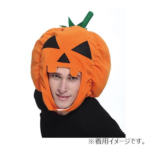 【ハロウィーン】　パンプキンヘッド ハンズ