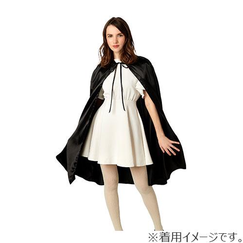 【ハロウィーン】　クリアストーン　ブラックマント　ユニセックス　黒 ハンズ