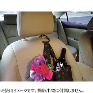 クリッパ バッグハンガー 1274 つやなしシ...の詳細画像1