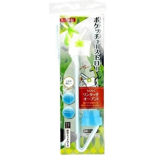 ストリックスデザイン　ポケッチュストロー　グリーン ハンズ
