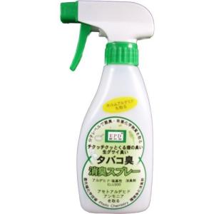 グリス　EPD　タバコ臭消臭スプレー　300ml│消臭剤・乾燥剤　消臭剤・脱臭剤