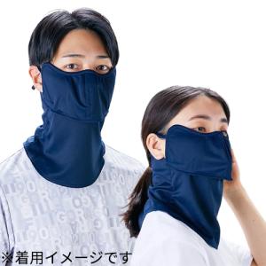 ヤケーヌ 目尻プラス 564 ベージュ ハンズの詳細画像1