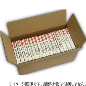 神田 文庫本Mサイズ 32×17×12cm 1枚入│梱包資材 段ボール箱 ハンズの商品画像