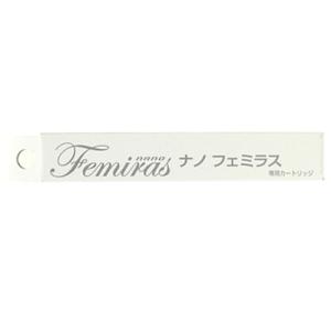 ドロップミストナノバブルシャワー　ナノ　フェミラス　専用カートリッジ ハンズ｜hands-net