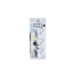 三輝　詰め替えそのまま　ミニ　フルセット　ブルー・グレー・ホワイト ハンズ｜hands-net