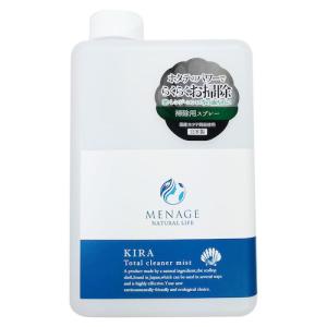 メナージュナチュラルライフ KIRA−掃除用詰換え│掃除用洗剤 万能洗剤 東急ハンズ